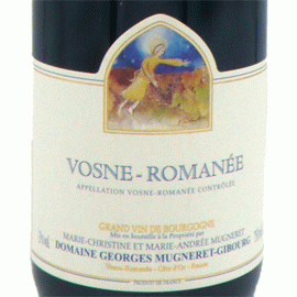 1月16日から発送、お一人様1本まで】ヴォーヌ・ロマネ[2023]ジョルジュ