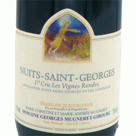 【1月16日から発送・お一人様1本まで】ニュイ・サン・ジョルジュ・1ercru・ヴィーニュ・ロンド[2023]ジョルジュ・ミュニュレ・ジブール