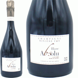 レ・ピエス・エクストレNo.1[NV]ミニエール(1本＋他1本)合計2本セット