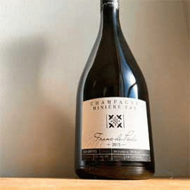 サンビオーズ[2015]ミニエール(1本＋他1本）合計2本セット - 湘南