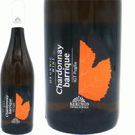ケリノス・シャルドネ・バリック[2023]カイアッファ【イタリア　プーリア　オーガニック　白ワイン】