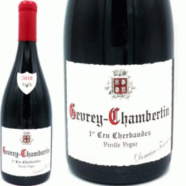 ジュヴレ・シャンベルタン・1erCru・シェルボード・ＶＶ[2023]ドメーヌ・フーリエ【フランス　ブルゴーニュ　赤ワイン】