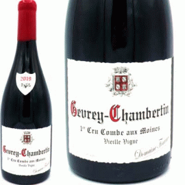 ジュヴレ・シャンベルタン・１erCru・コンブ・オーモワンヌ・ＶＶ[2023]フーリエ【フランス　ブルゴーニュ　赤ワイン】