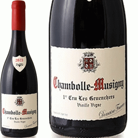 【1月27日から発送・おひとり様１本まで】シャンボル・ミュジニー・1erCru・レ・グリュアンシェール[2023]ドメーヌ・フーリエ【フランス　ブルゴーニュ　赤ワイン】