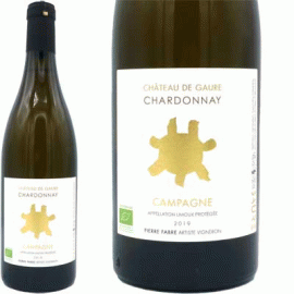 【1月27日から発送】カンパーニュ・ド・ゴール・シャルドネ[2022]シャトー・ド・ゴール【フランス　ラングドック　自然派　白ワイン】