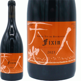 1月28日から発送】ジュヴレ・シャンベルタン[2023]ルー・デュモン