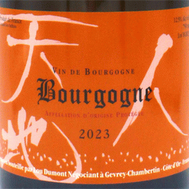 ブルゴーニュ・ブラン[2023]ルー・デュモン【フランス　ブルゴーニュ　白ワイン】