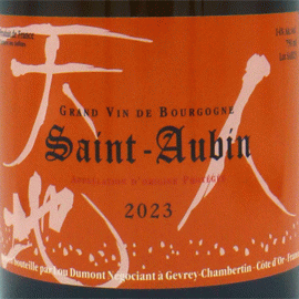 【2月4日から発送】サン・トーバン・ブラン[2023]ルー・デュモン【フランス　ブルゴーニュ　白ワイン】