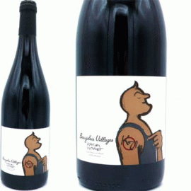 ボジョレー・ヴィラージュ・キュヴェ・カー・ヴェー[2022]カリーム・ヴィオネ【フランス　ブルゴーニュ　自然派　赤ワイン】