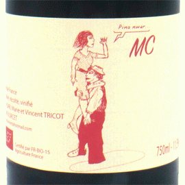 【2月5日から発送】ピノ・ドニス・マセラシオン・カルボニック[2024]ヴァンサン・トリコ【フランス　オーヴェルニュ　自然派　赤ワイン】