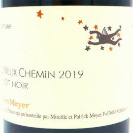 【2月4日から発送】ピノ・ノワール・ル・ヴィユ・シュマン[2023]ジュリアン・メイエー【フランス　アルザス　自然派　赤ワイン】