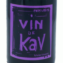 シルーブル・ヴァン・ド・カヴ[2024]ノエミ＆カリーム・ヴィオネ【フランス　ボジョレー　自然派　赤ワイン】