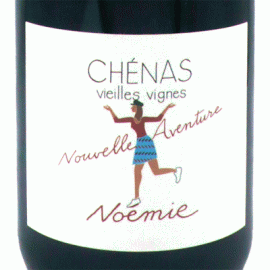 シェナ・V.V.・ヌーヴェル・アヴァンチュール・ノエミ[2023]ノエミ＆カリーム・ヴィオネ【フランス　ボジョレー　自然派　赤ワイン】