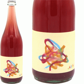 【2月4日から発送】Murishinaidene！「無理しないでね！」[2023]ヤウマ【オーストラリア　自然派　ロゼワイン】