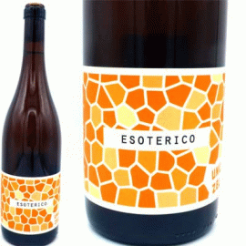 【2月6日から発送】エソテリコ・スパイス[2022]ウニコ・ゼロ【オーストラリア　自然派　マセラシオンワイン(オレンジワイン)】
