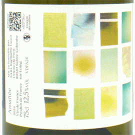 アマルテ[2024]ラファエル・ギュイヨ【フランス　ブルゴーニュ　自然派　白ワイン】