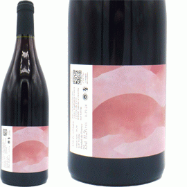 キュヴェ・ユニーク[2024]ラファエル・ギュイヨ【フランス　ブルゴーニュ　自然派　赤ワイン】