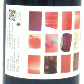 モリア[2024]ラファエル・ギュイヨ【フランス　ブルゴーニュ　自然派　赤ワイン】