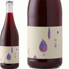 【2月11日から発送】レイン・ドロップ・グルナッシュ[2023]ヤウマ【オーストラリア　サウスオーストラリア　自然派　赤ワイン】