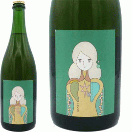 こくう[2022]レ・ヴァン・ヴィヴァン（シードル）【日本　長野県　自然派　シードル】