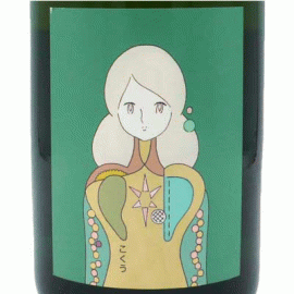 こくう[2022]レ・ヴァン・ヴィヴァン（シードル）【日本　長野県　自然派　シードル】