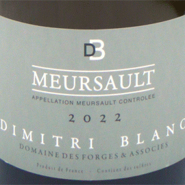 【2月17日から発送】ムルソー[2023]ディミトリ・ブラン【フランス　ブルゴーニュ　白ワイン】