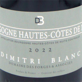 【2月17日から発送】ブルゴーニュ・オート・コート・ド・ニュイ・ルージュ[2023]ディミトリ・ブラン【フランス　ブルゴーニュ　赤ワイン】