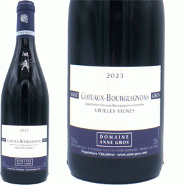 【2月⒚日から発送】コトー・ブルギニオン・ルージュ[2023]アンヌ・グロ【フランス　ブルゴーニュ　赤ワイン】