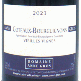 【2月⒚日から発送】コトー・ブルギニオン・ルージュ[2023]アンヌ・グロ【フランス　ブルゴーニュ　赤ワイン】