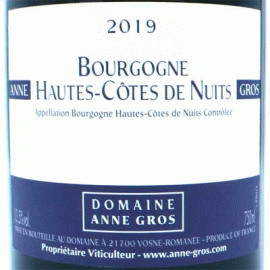 【2月19日から発送】ブルゴーニュ・オート・コート・ド・ニュイ・ルージュ[2023]アンヌ・グロ【フランス　ブルゴーニュ　赤ワイン】
