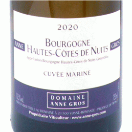 【2月⒚日から発送】ブルゴーニュ・オート・コート・ド・ニュイ・ブラン・キュヴェ・マリーヌ[2023]アンヌ・グロ【フランス　ブルゴーニュ　白ワイン】
