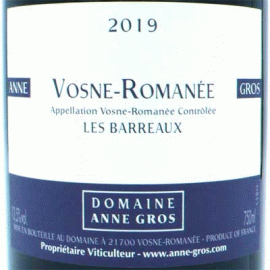 【2月19日から発送】ヴォーヌ・ロマネ・レ・バロー[2023]ドメーヌ・アンヌ・グロ【フランス　ブルゴーニュ　赤ワイン】 