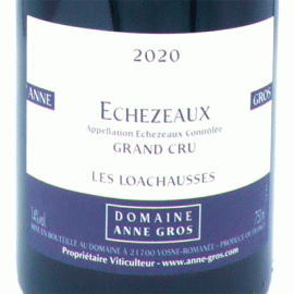 【2月19日から発送】エシェゾー・レ・ロワショーズ[2023］アンヌ・グロ【フランス　ブルゴーニュ　赤ワイン】