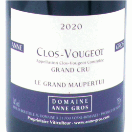 【2月19日から発送】クロ・ヴージョ・ル・グラン・モーペルテュイ[2023]アンヌ・グロ【フランス　ブルゴーニュ　赤ワイン】