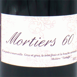モルティエ・スワサント[2024]ル・ブリゾー 【フランス　ロワール　自然派　赤ワイン】