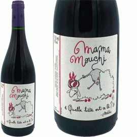 ママ・ムシ[2023]ブリゾー【フランス　ロワール　自然派　赤ワイン】