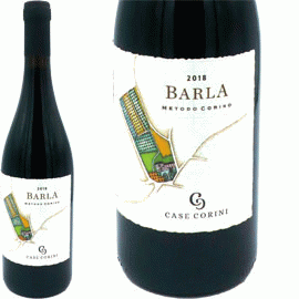 ＜2月中発送厳守＞バルラ[2019]カーゼ・コリーニ(2nd imbotti.)(1本＋他1本)合計2本セット【イタリア　ピエモンテ　自然派】