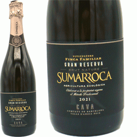 カバ・ブリュット・ナチュレ・グラン・レゼルバ [2021]スマロッカ【スペイン　オーガニック　スパークリングワイン　白】