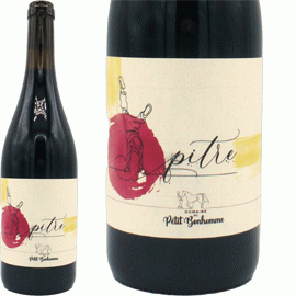 ピトル[2023]プティ・ボノーム【フランス　ローヌ　自然派　赤ワイン】