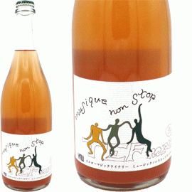 ミュージック・ノン・ストップ・テフノ・ポップ[2025]イエロー・マジック・ワイナリー【日本　山形県　微発泡ワイン　オレンジ】