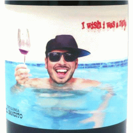 ＜決算SALE＞エル・バンディート・アイ・ウイッシュ・アイ・ワズ・ア・ニンジャ・ペティヤン・ナチュレル[2022]テスタロンガ（プールラベル）