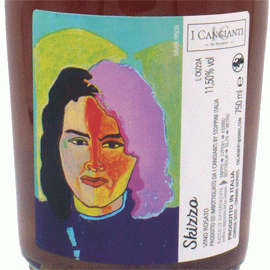 スキッゾ・ロザート[2022]イ・カンジャンティ【イタリア　トスカーナ　自然派　微発泡ワイン　ロゼ】