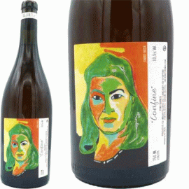 コンフィーネ[2024]イ・カンジャンティ【イタリア　トスカーナ　自然派　白ワイン】