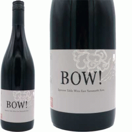 【3月3日から発送】Ｂｏｗ!(赤白)[2025]ドメーヌ・オヤマダ＆ヴァンクールの輸入ワイン（合計3本セット）