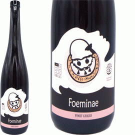 フォエミネ・ピノ・グリージョ[2024]ファビュラス【イタリア　アブルッツォ　自然派　オレンジワイン】