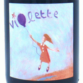 ヴィオレット[2022-23]ラ・ボエム【フランス　オーヴェルニュ　自然派　赤ワイン】