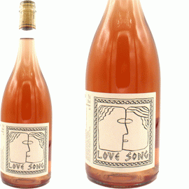 ラブ・ソング[2024]ラ・ボエム【フランス　オーヴェルニュ　自然派　ロゼワイン】