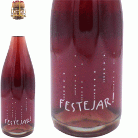 ぺティアン・ナチュレル・フェステジャール・ロゼ[2023]ラ・ボエム【フランス　オーヴェルニュ　自然派　微発泡ワイン　ロゼ】