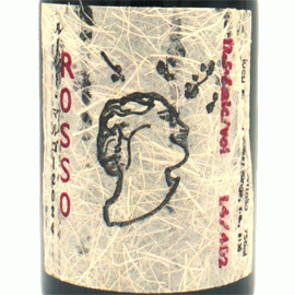 ロッソ[2024]ルーシー・マルゴー【オーストラリア　自然派　赤ワイン】