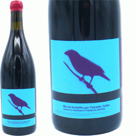 カーディナル[2021]ヴァランタン・ヴァルス【フランス　ローヌ　自然派　赤ワイン】